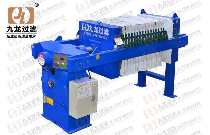 X630廂式一體機(jī)