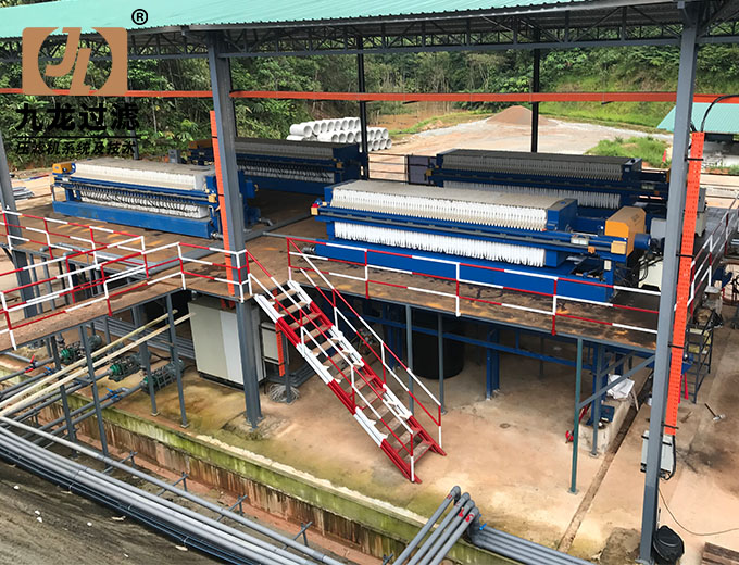 馬來西亞稀土項(xiàng)目現(xiàn)場